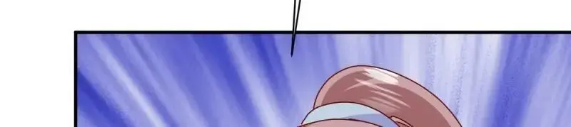 第246话 244 我同娘子一起 第62页