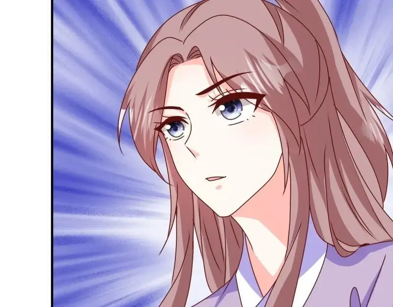 第246话 244 我同娘子一起 第63页