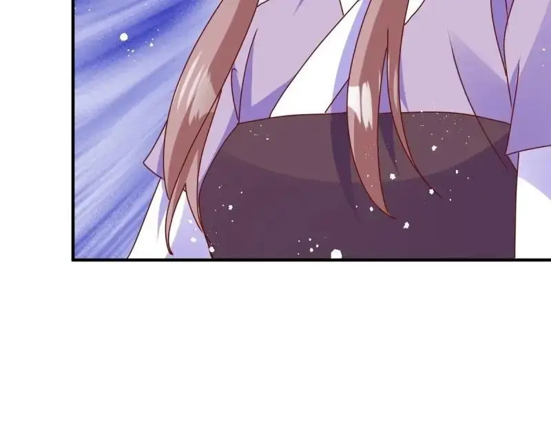 第246话 244 我同娘子一起 第64页