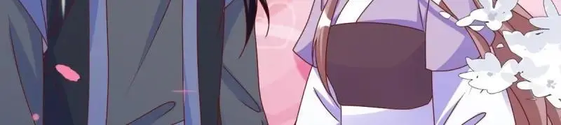 第246话 244 我同娘子一起 第68页