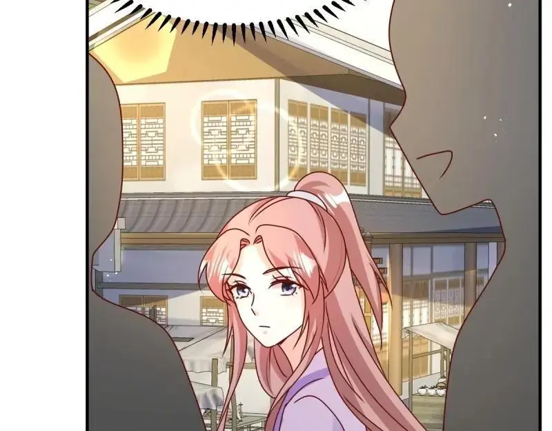 第246话 244 我同娘子一起 第82页