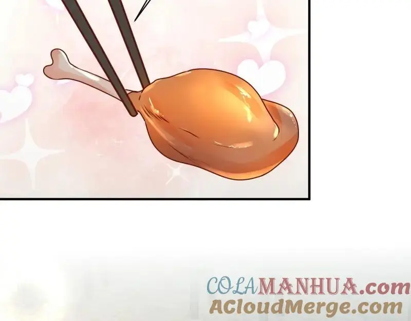 第246话 244 我同娘子一起 第85页