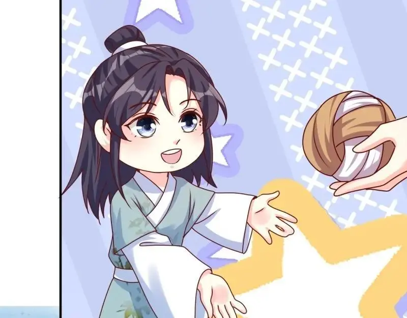 第249话 247 我也要亲亲 第10页
