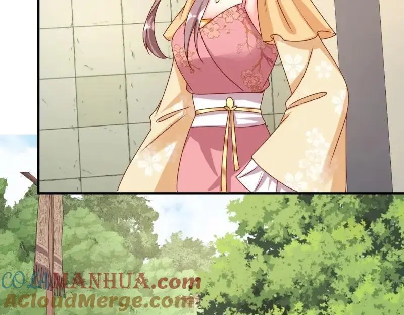 第249话 247 我也要亲亲 第29页