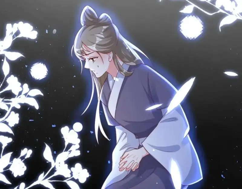 第249话 247 我也要亲亲 第56页