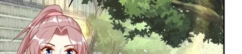 第249话 247 我也要亲亲 第63页