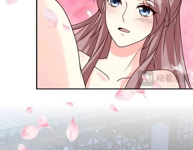 第250话 248 夜寒恢复记忆 第27页