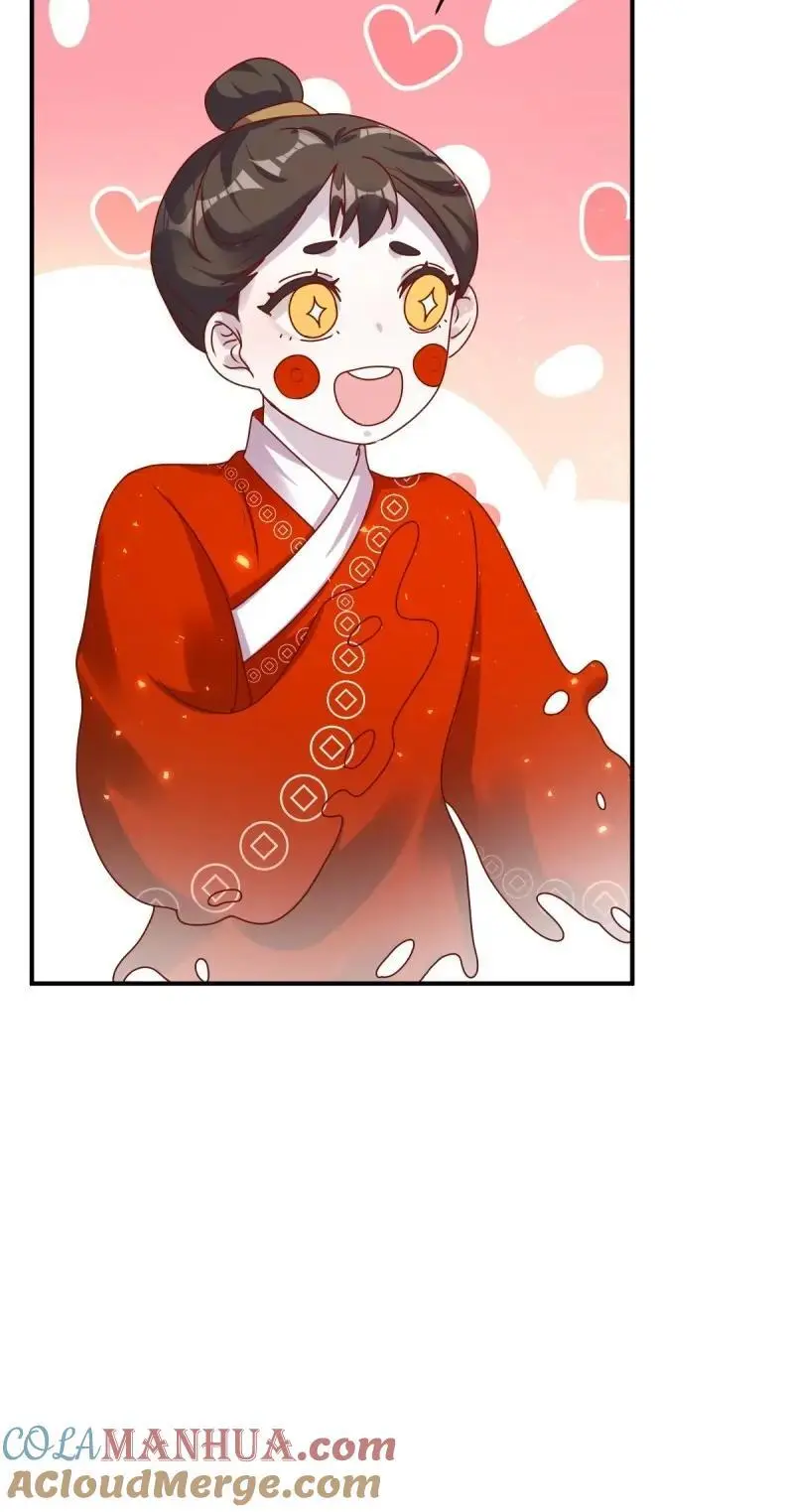 第253话 251 鬼王是故人？ 第7页