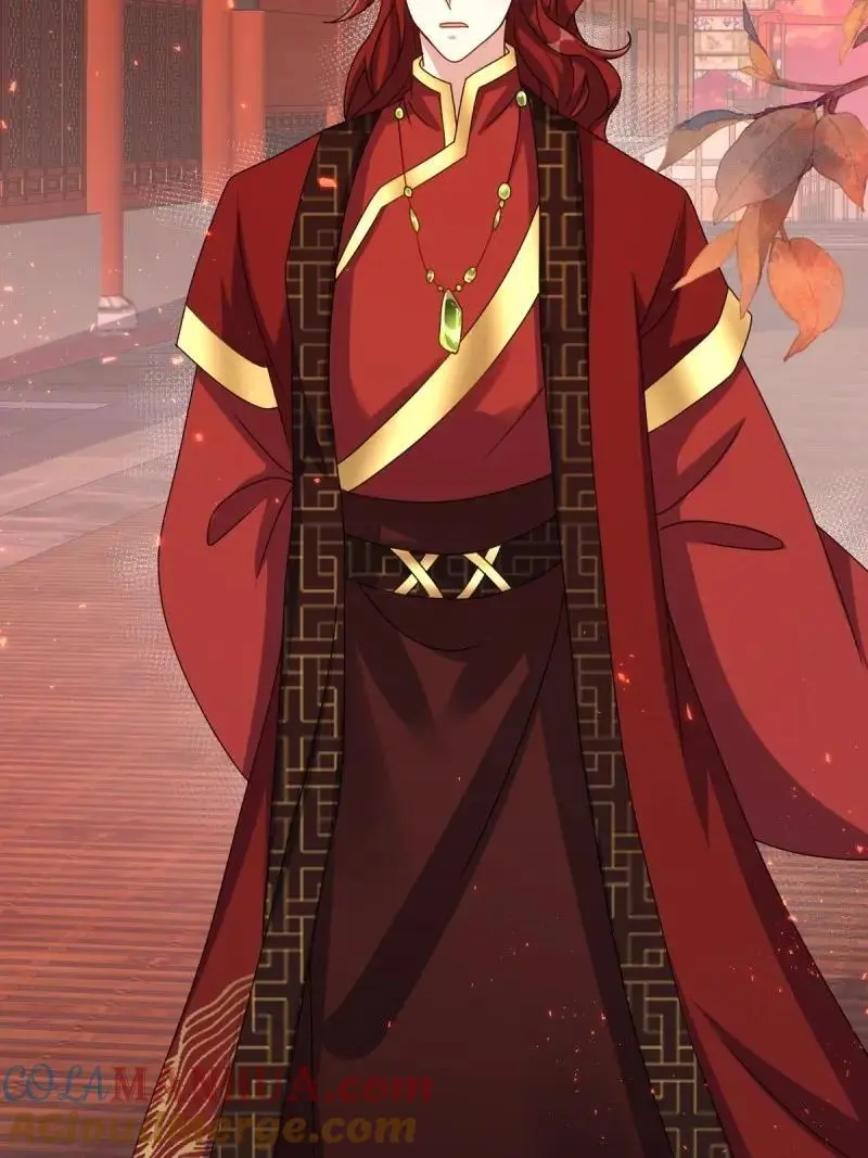 第253话 251 鬼王是故人？ 第21页