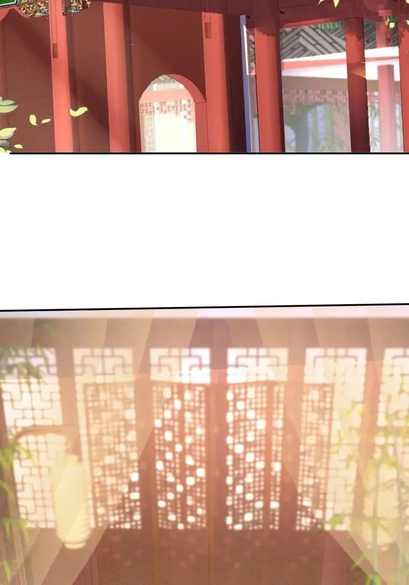 第264话 262 终于团聚 第6页