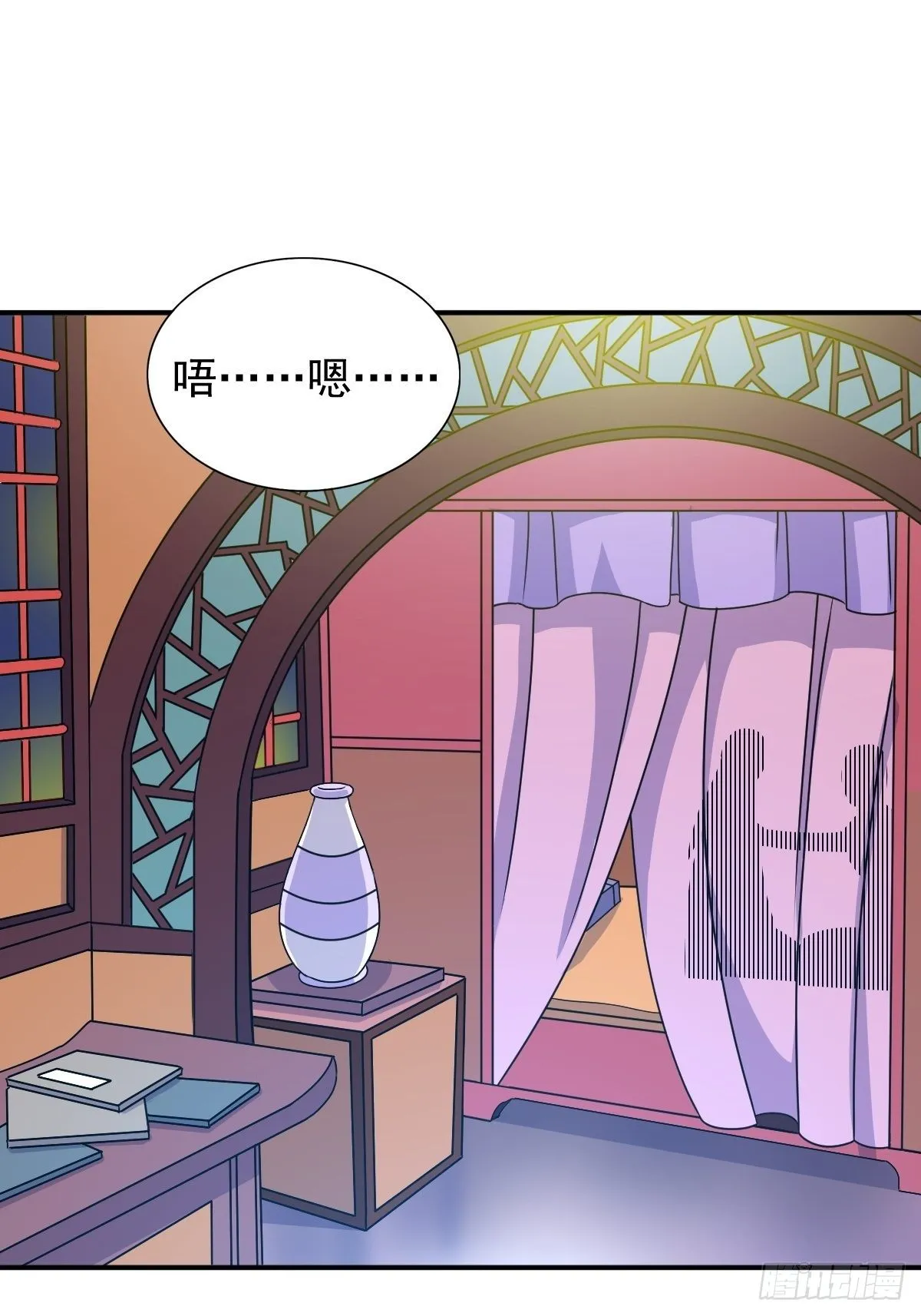 127 身世 第18页