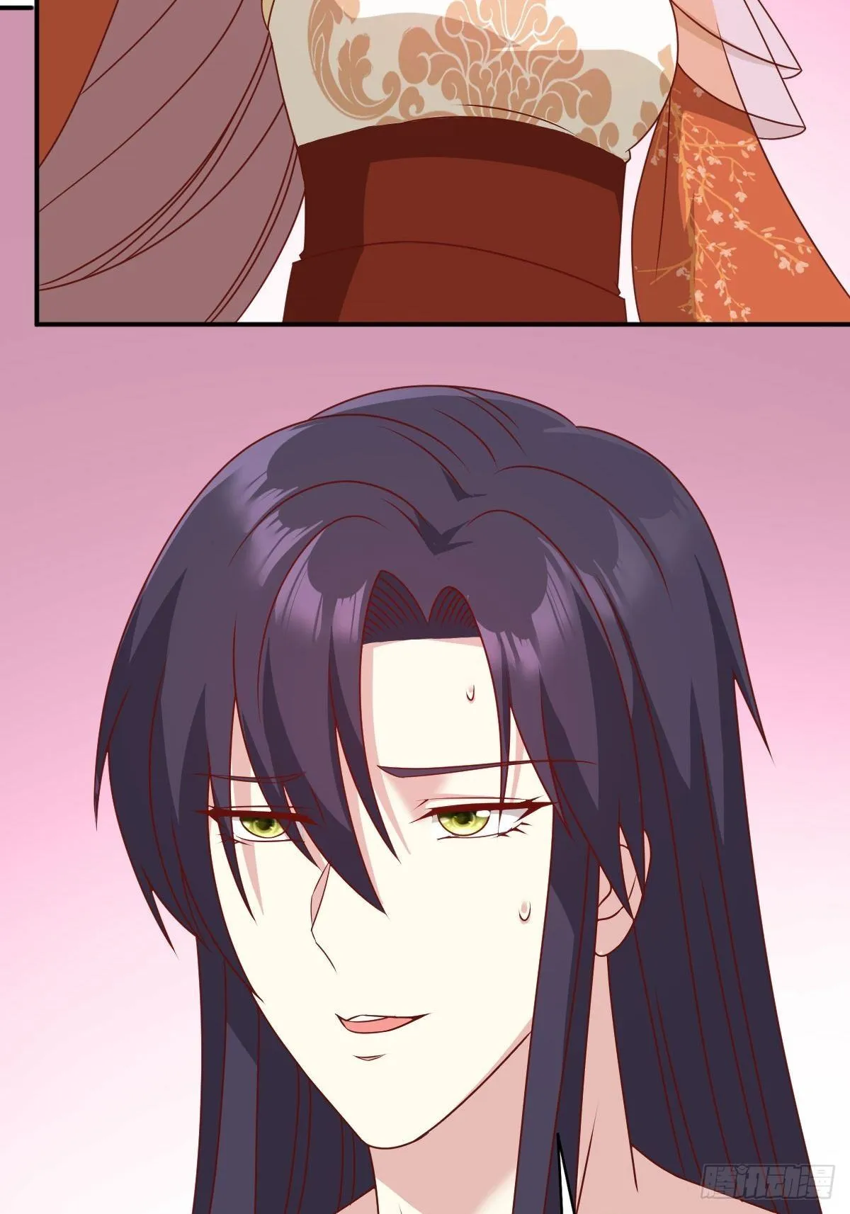 127 身世 第24页