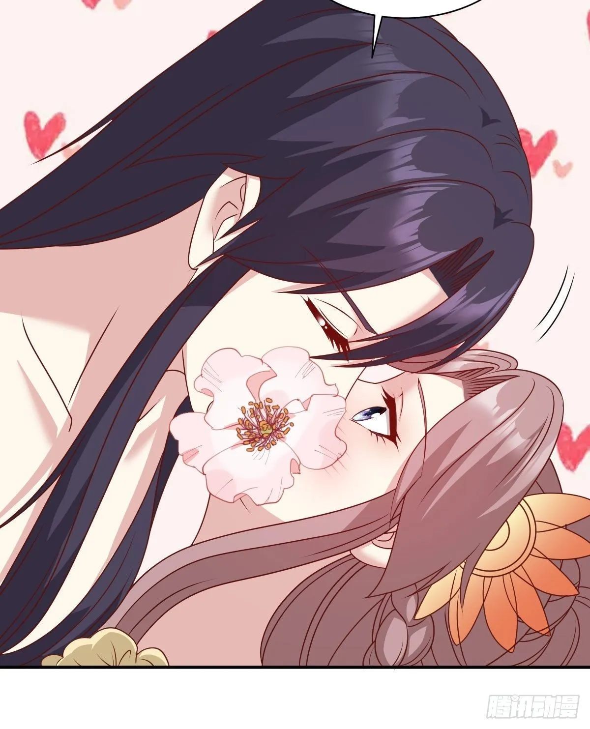 127 身世 第27页