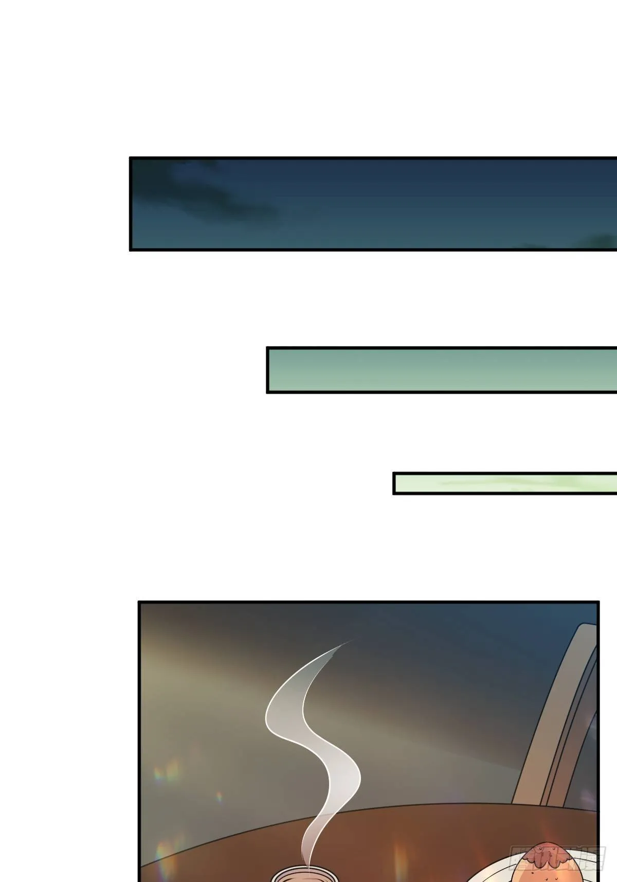122 自投罗网？ 第7页