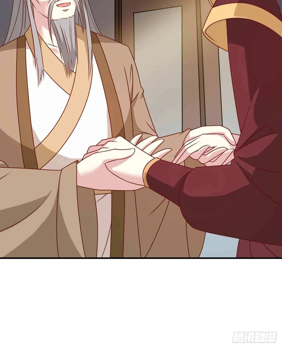 122 自投罗网？ 第26页
