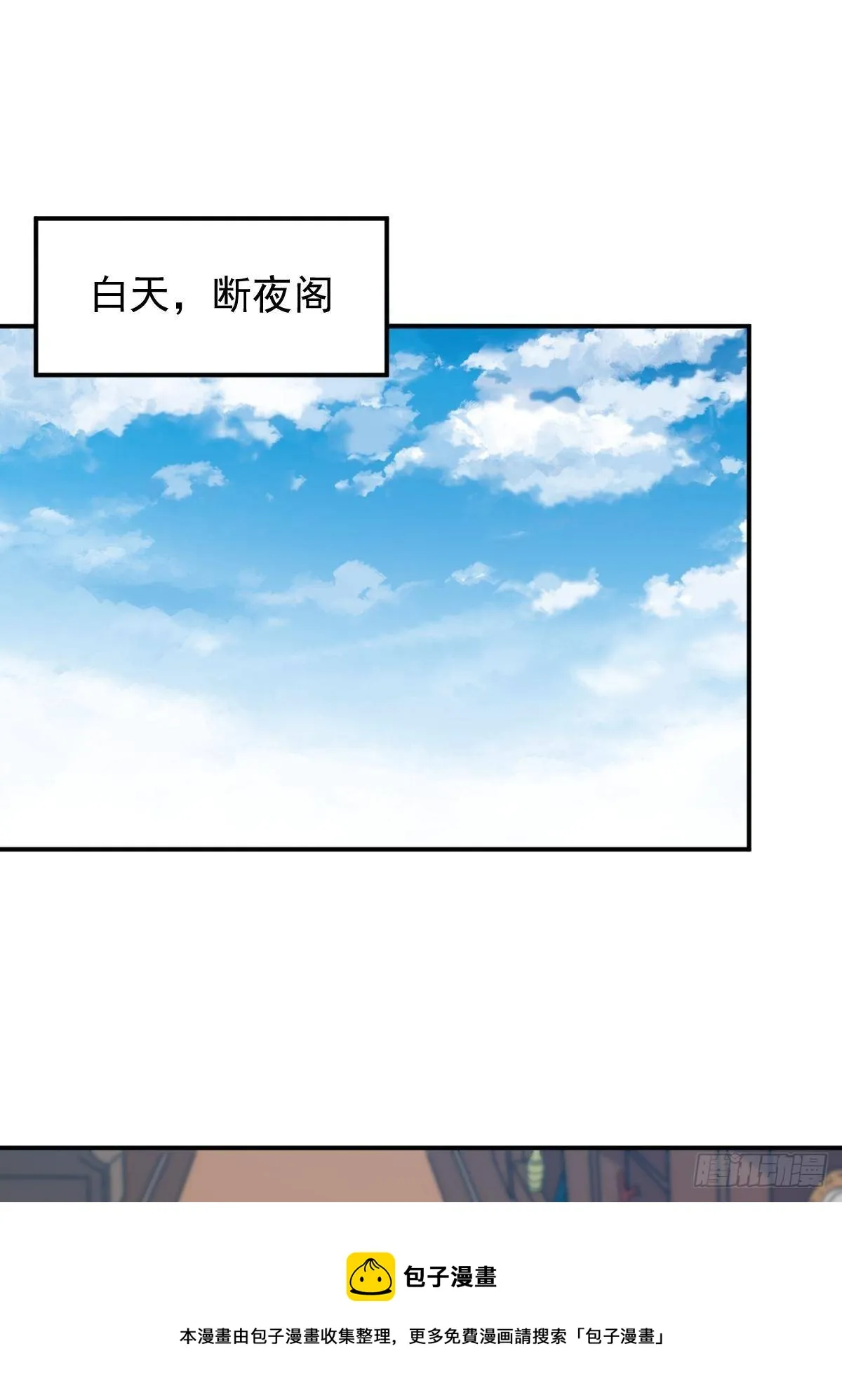 121 适合你的好东西 第21页