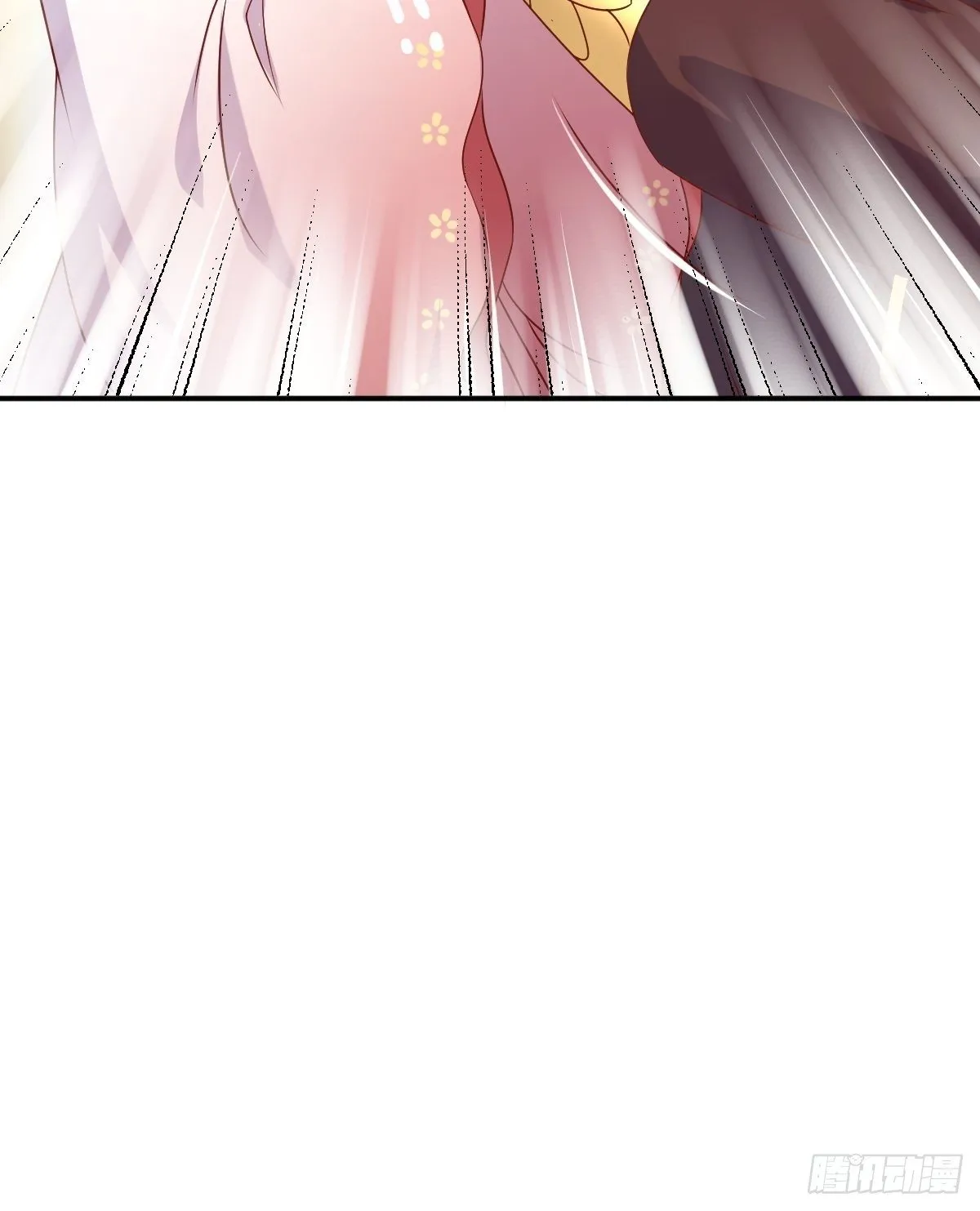 116 放肆 第6页