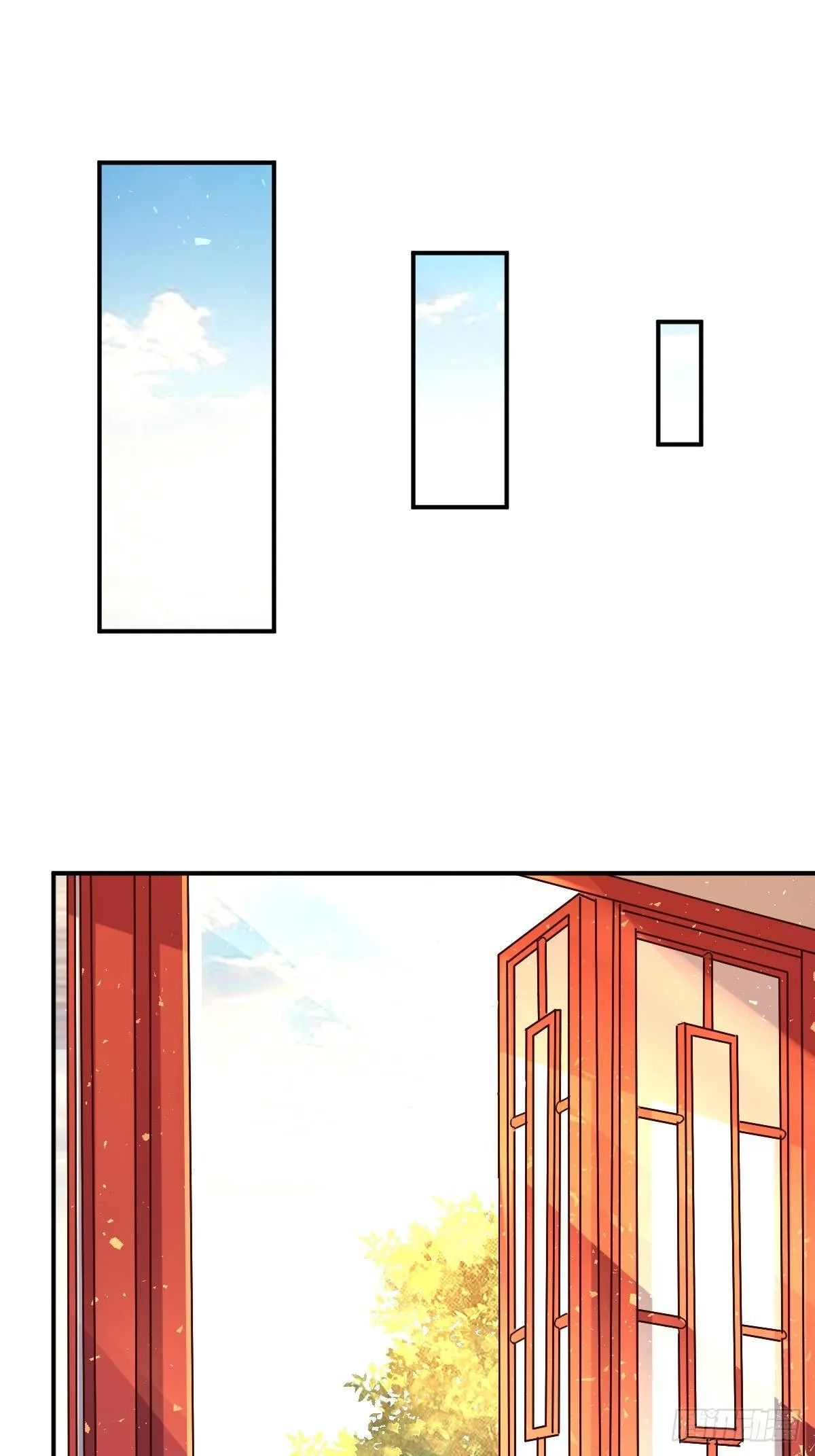 116 放肆 第26页