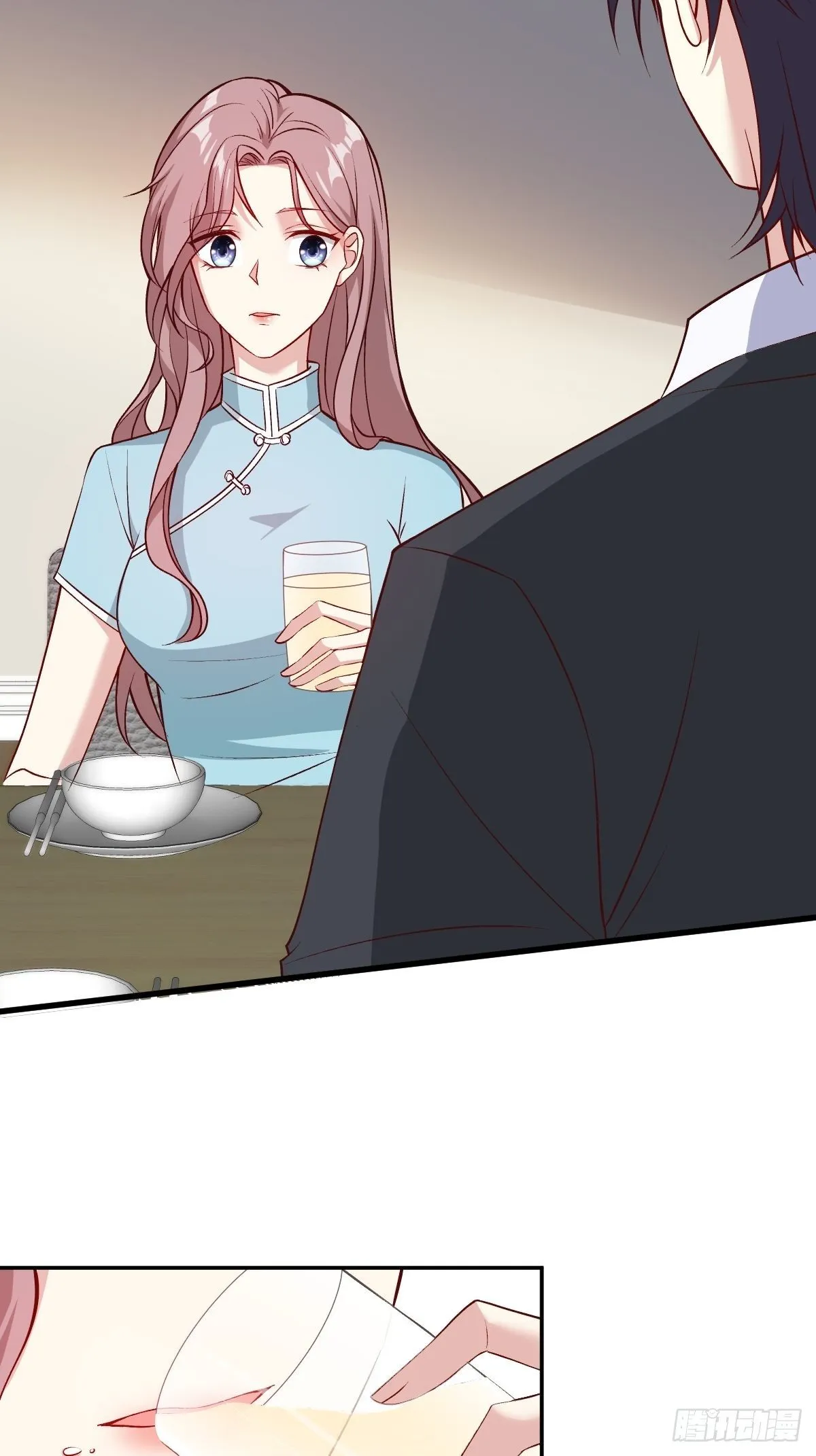 115 洞房 第4页