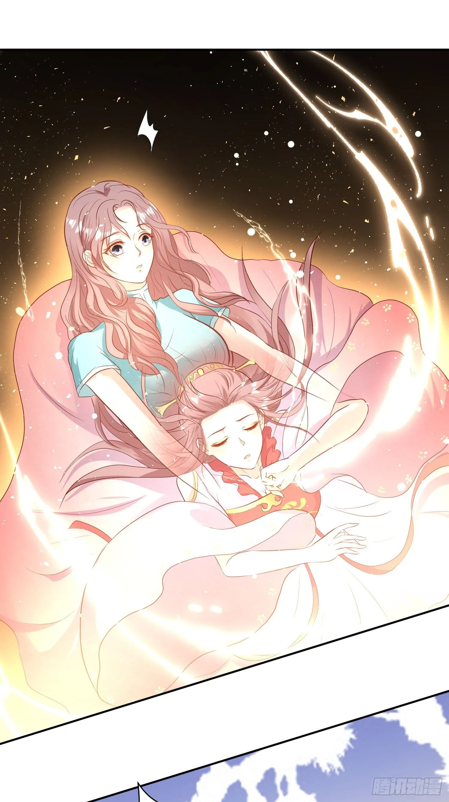 114 幻境？ 第5页