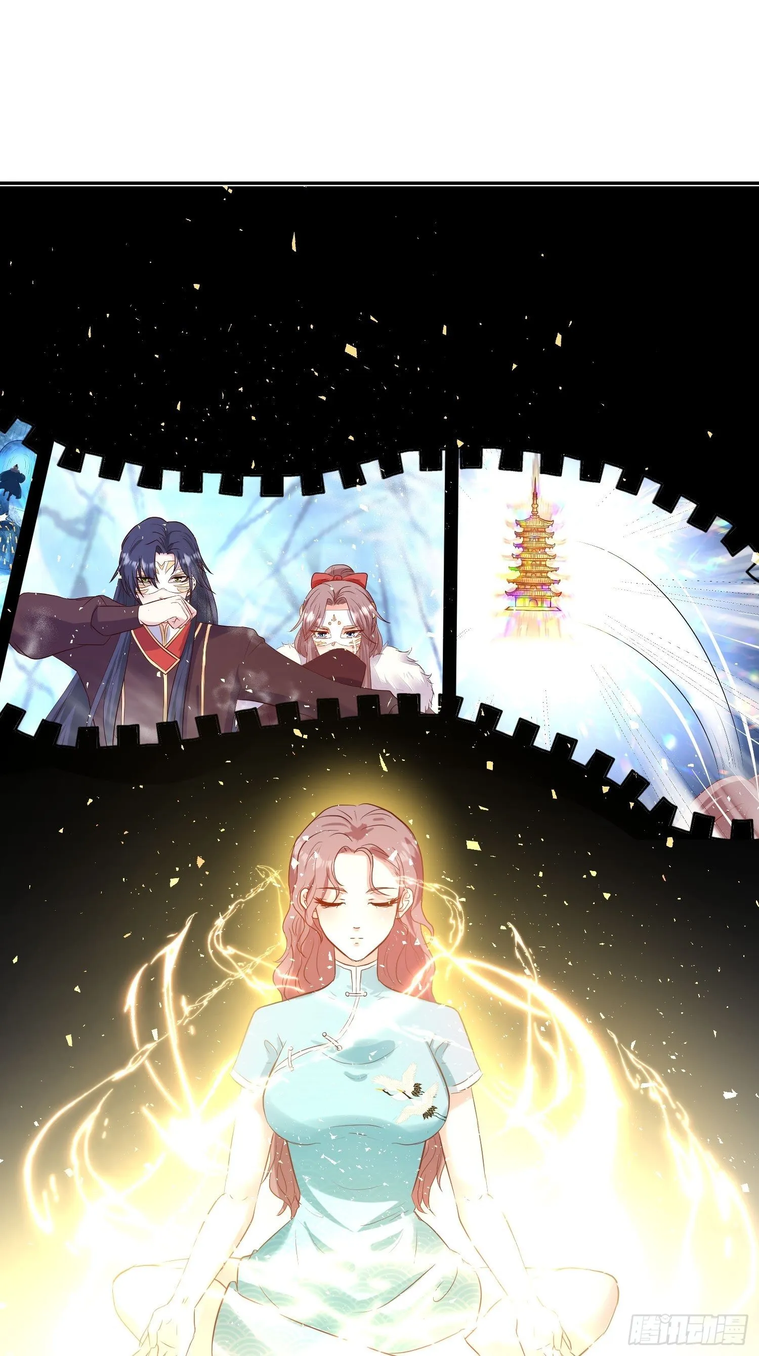 114 幻境？ 第24页