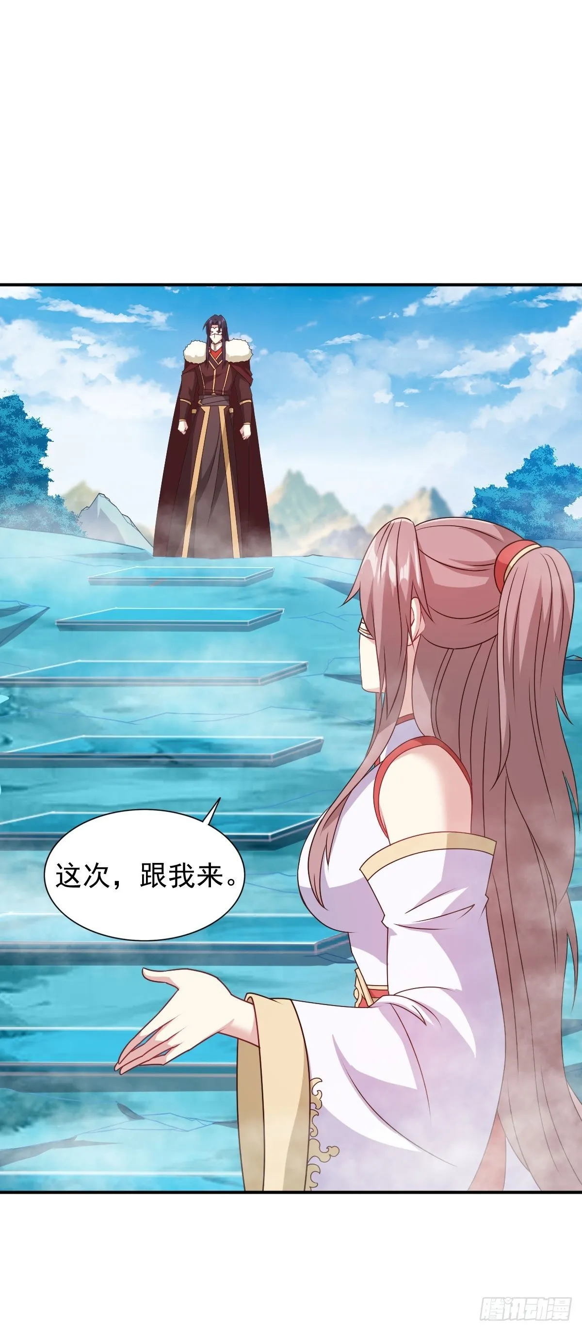 111夫妻情趣 第17页