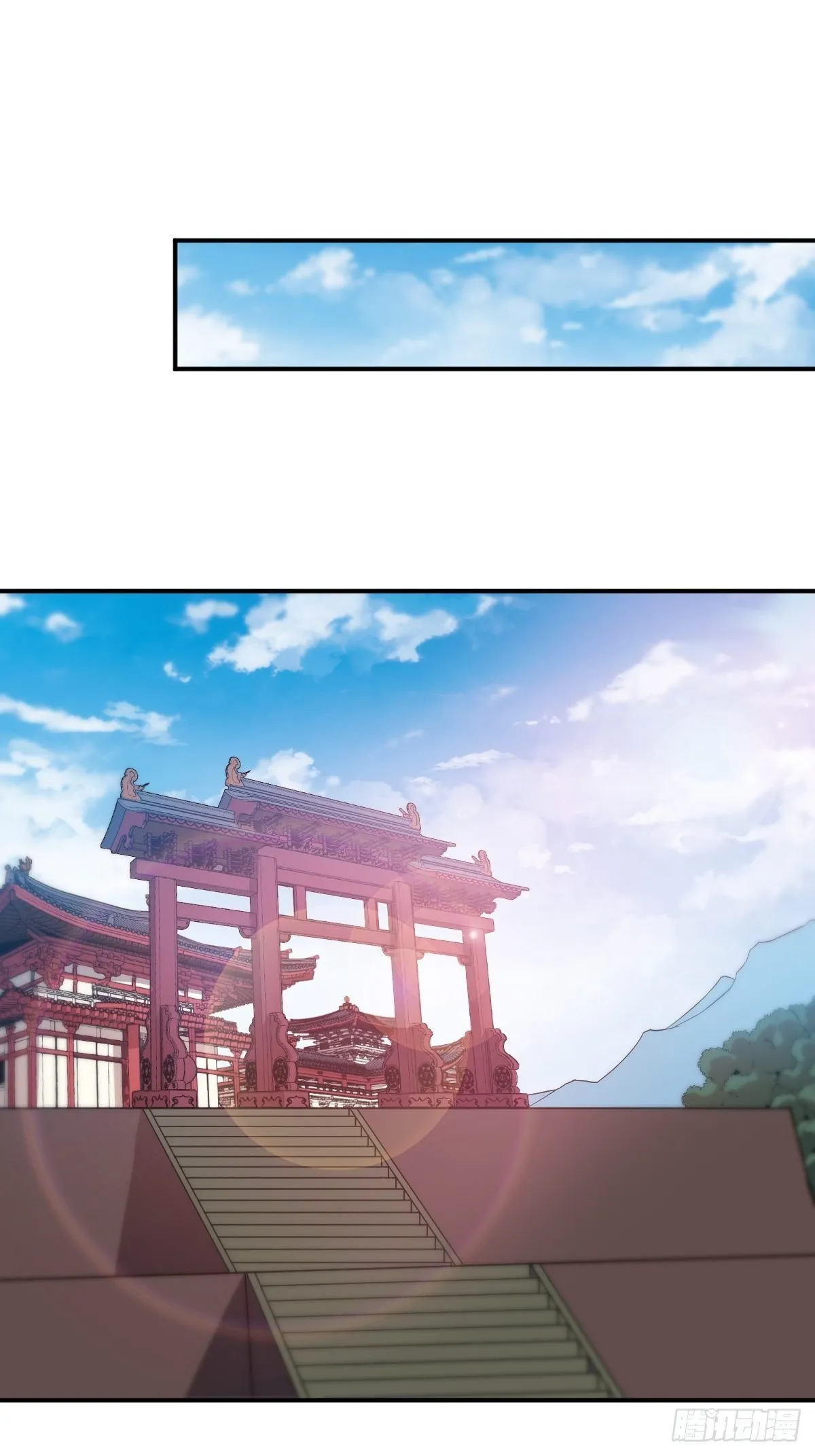 110 赏花宴上的阴谋 第8页