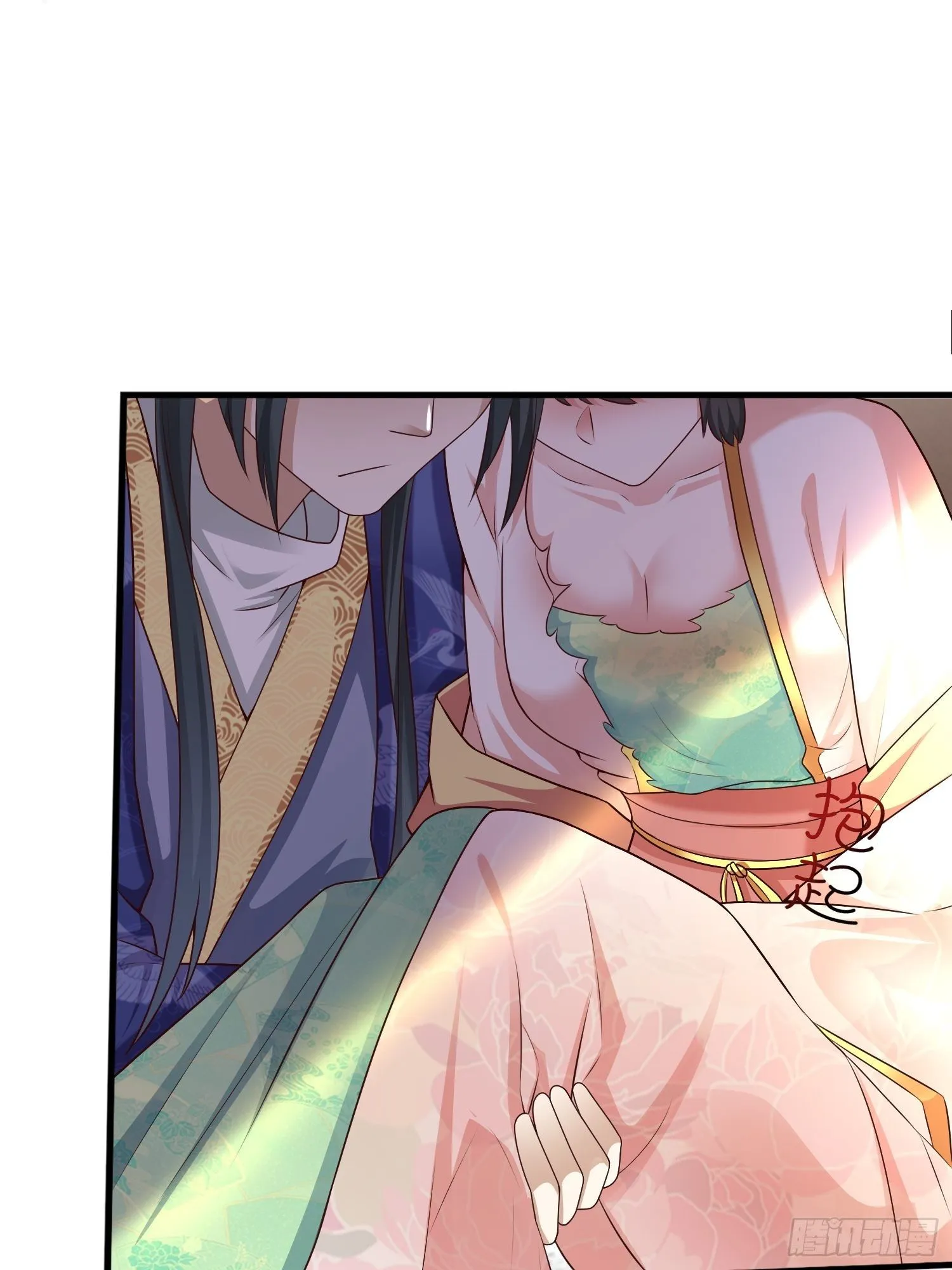 002命定之人 第7页