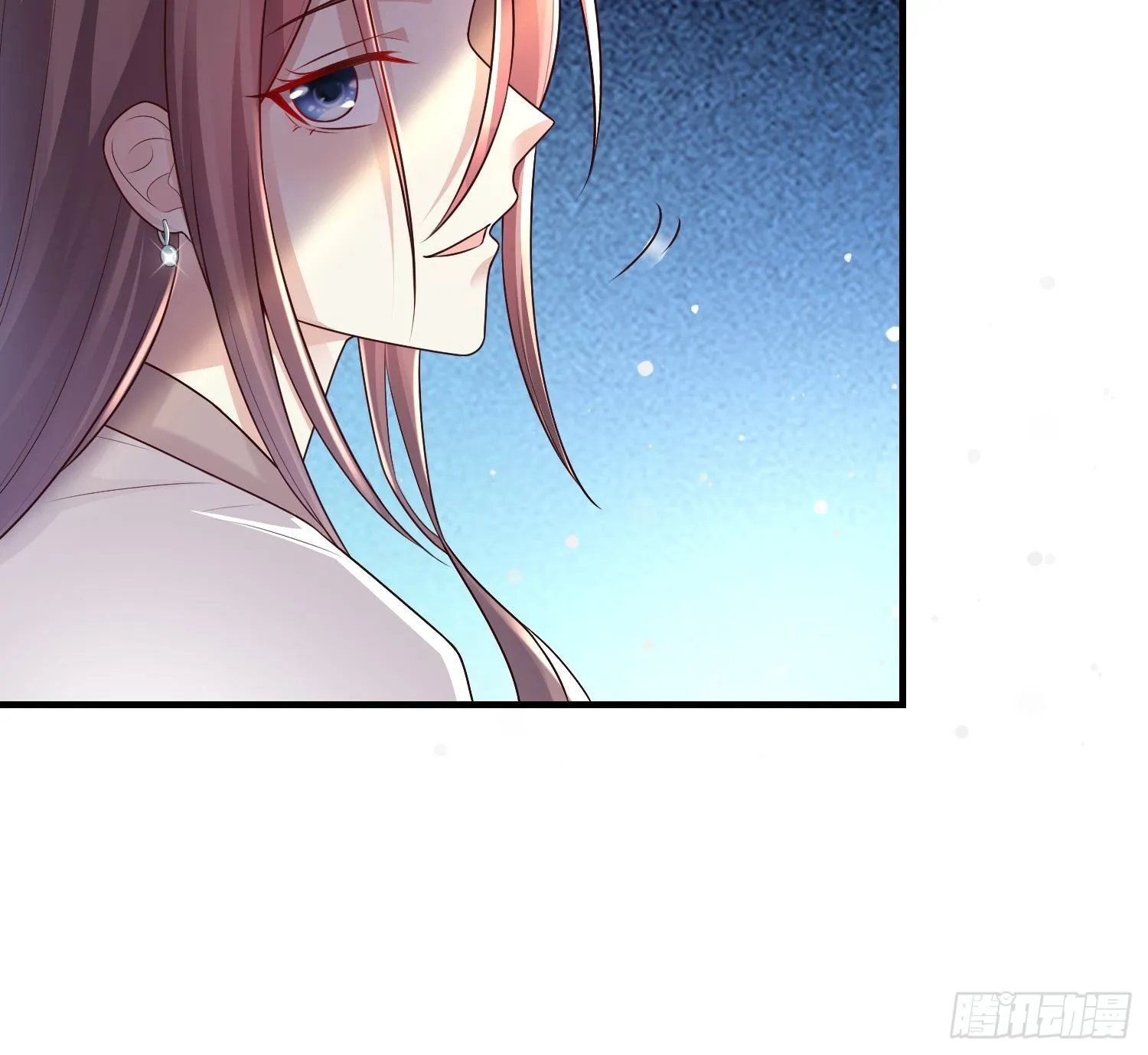 002命定之人 第10页