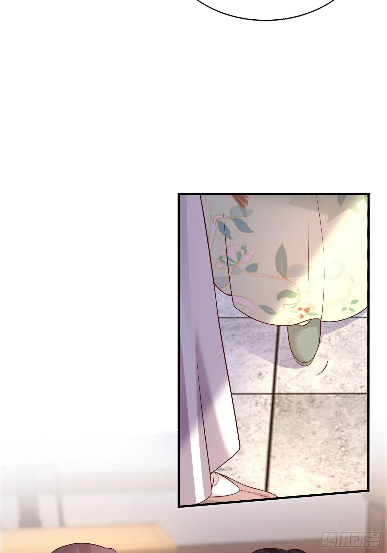 002命定之人 第13页
