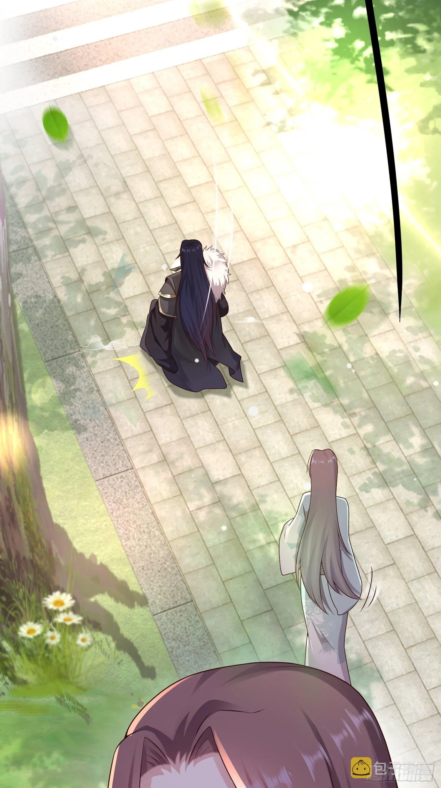 002命定之人 第23页