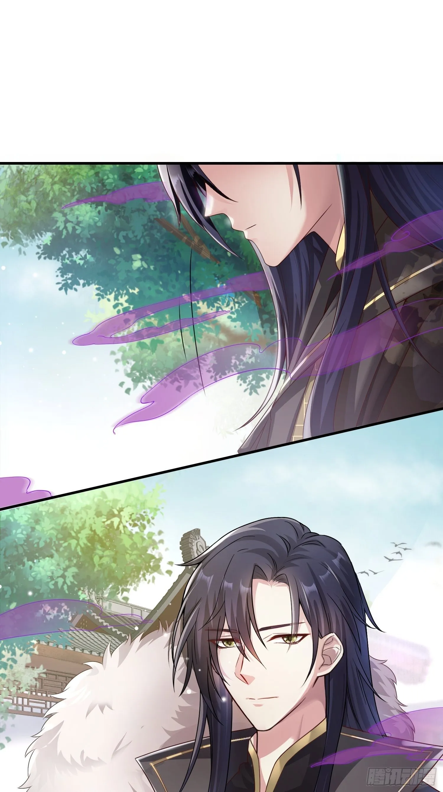 002命定之人 第25页
