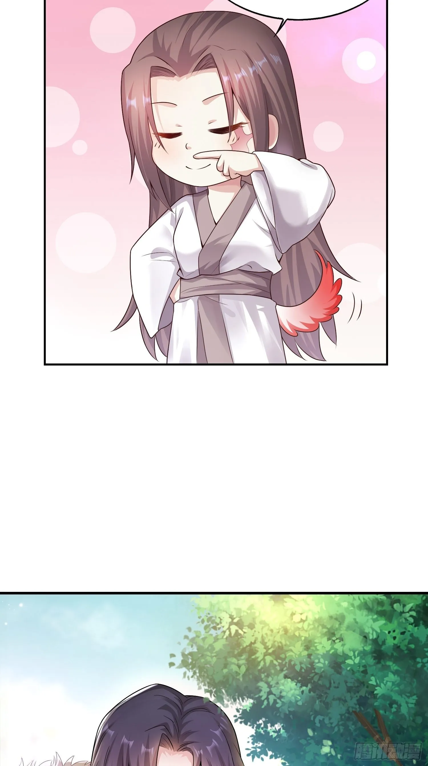 002命定之人 第29页