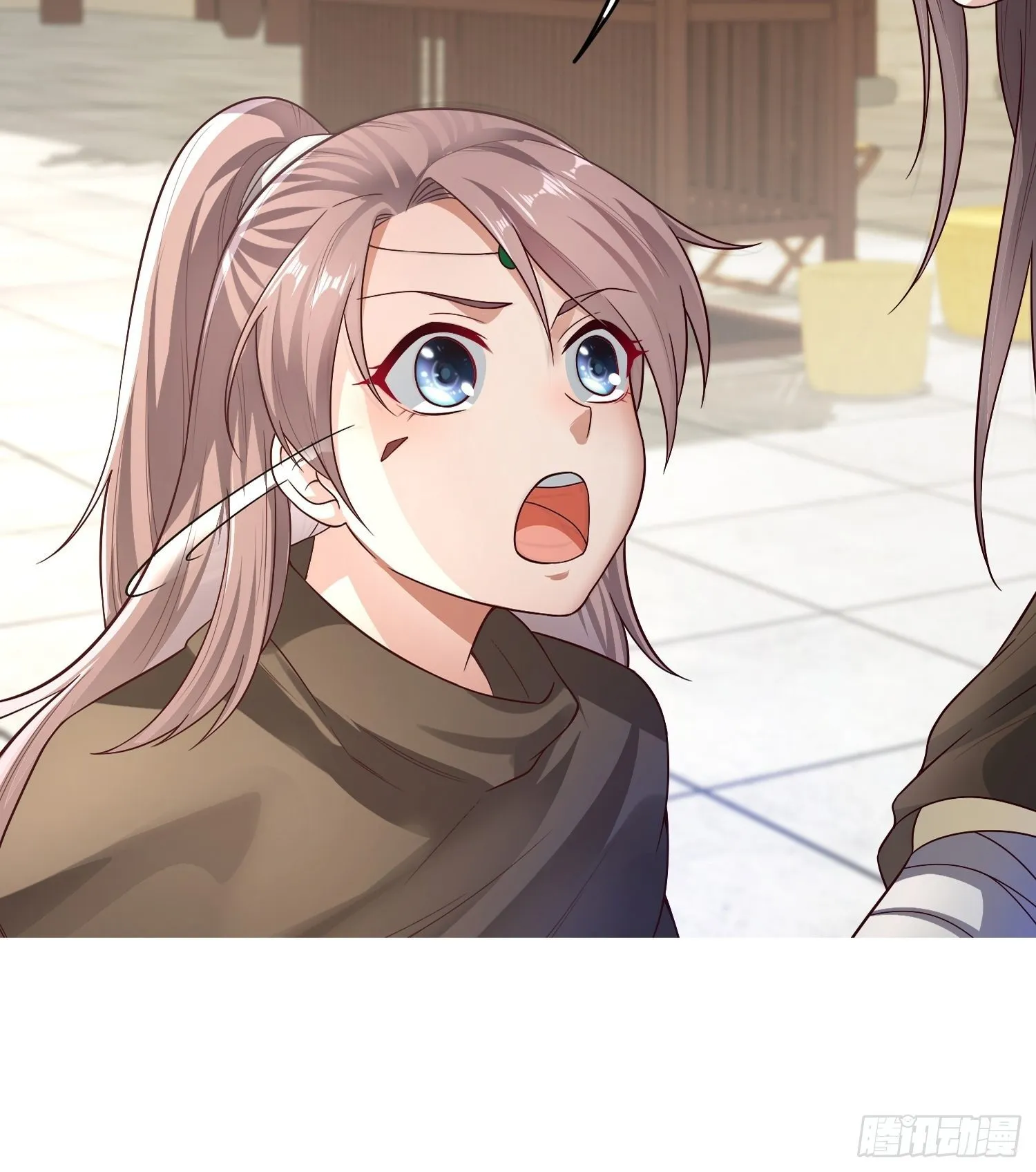002命定之人 第34页