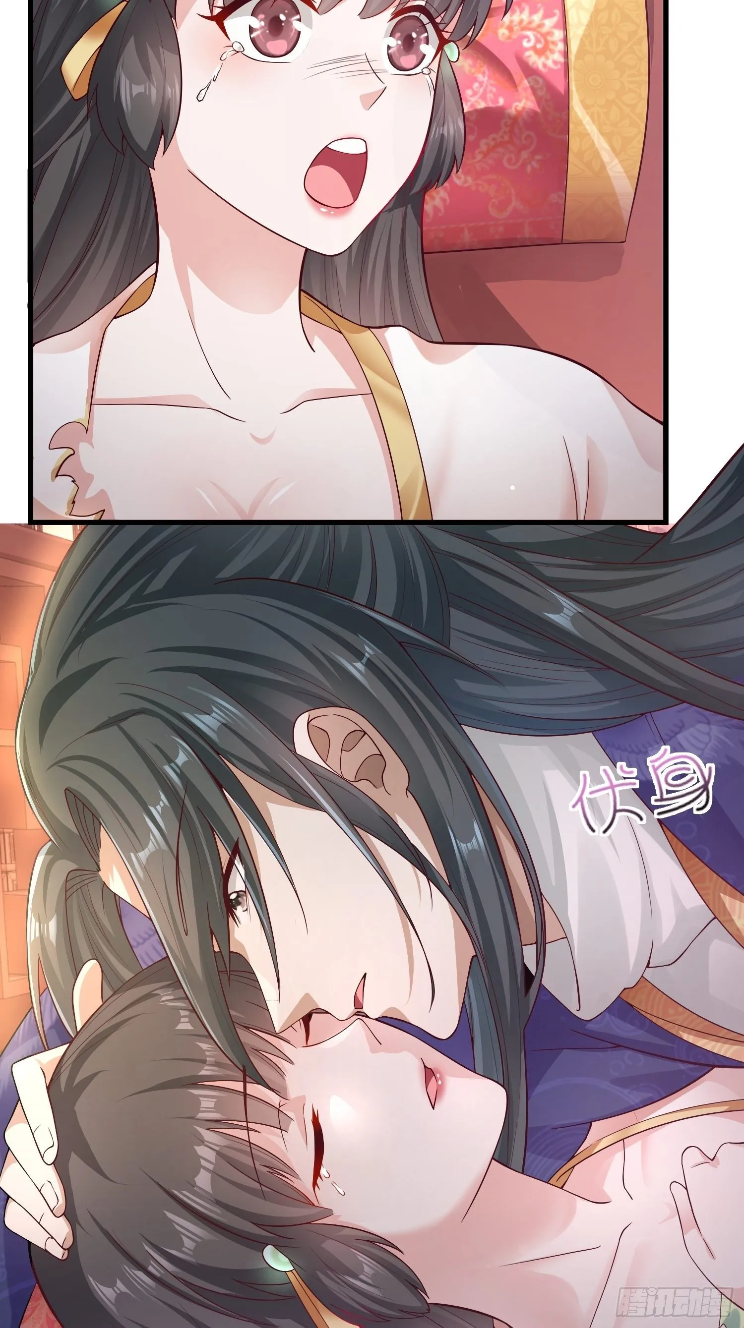 004邪祟之气 第12页