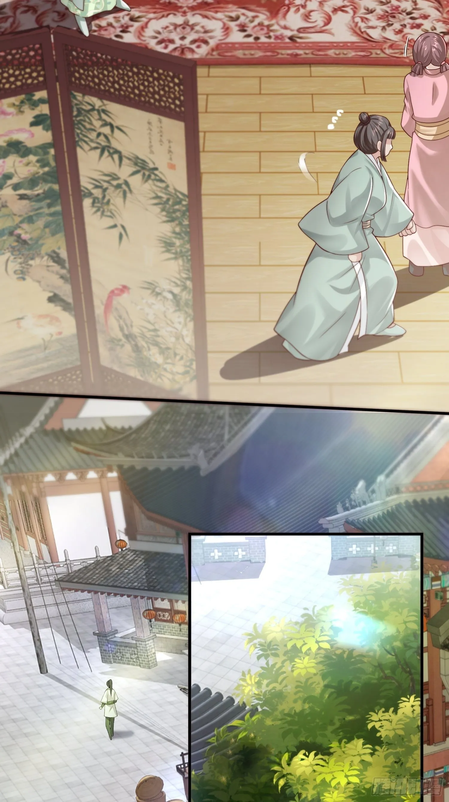 004邪祟之气 第16页