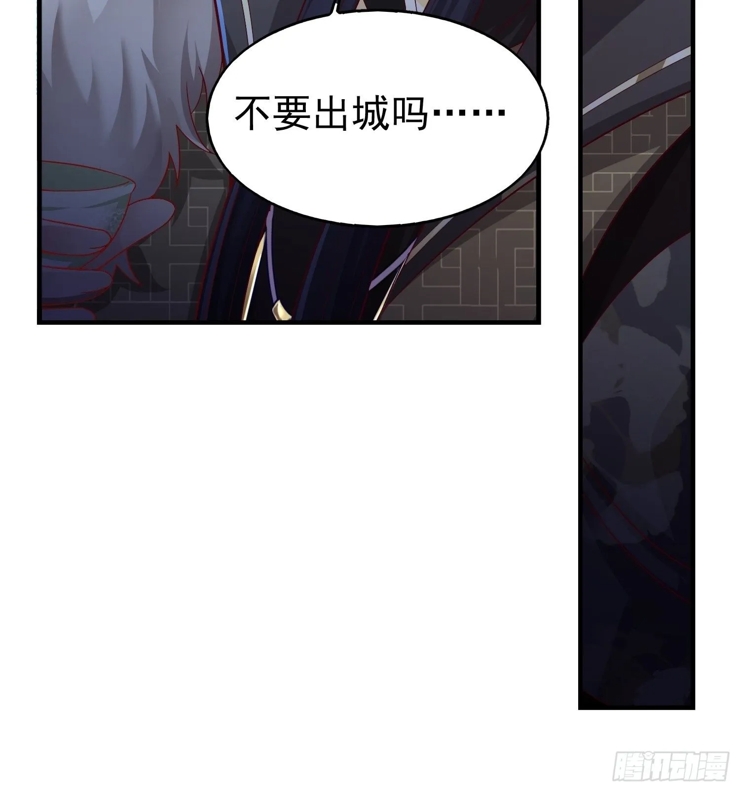 005相似的脸 第7页