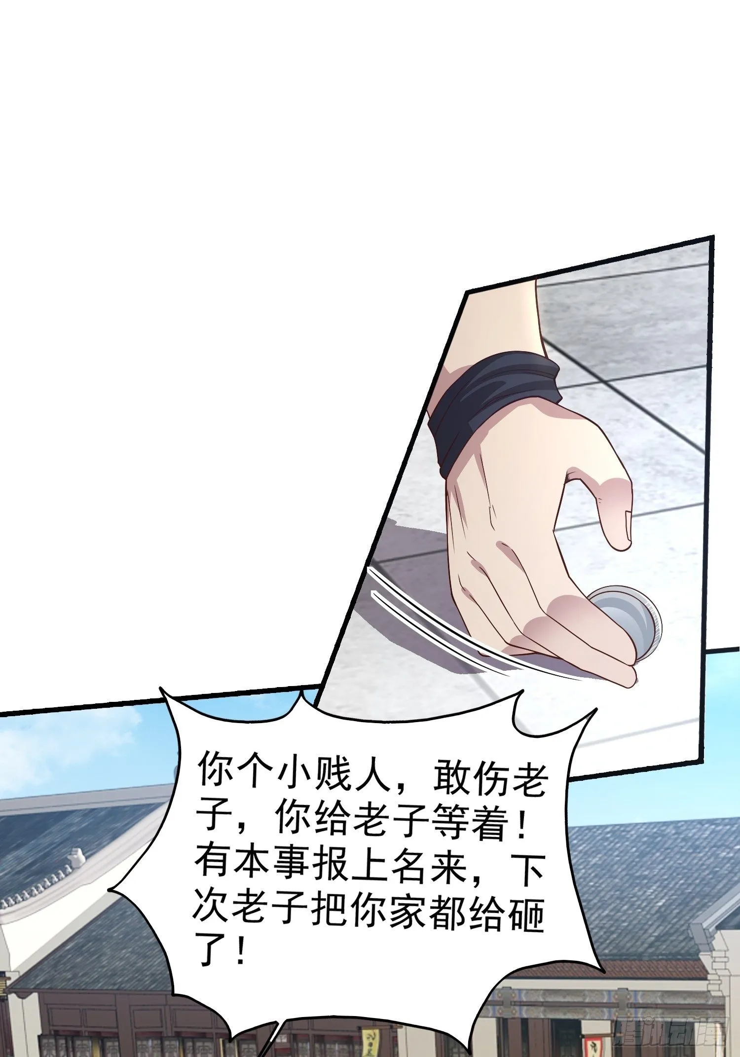 005相似的脸 第39页