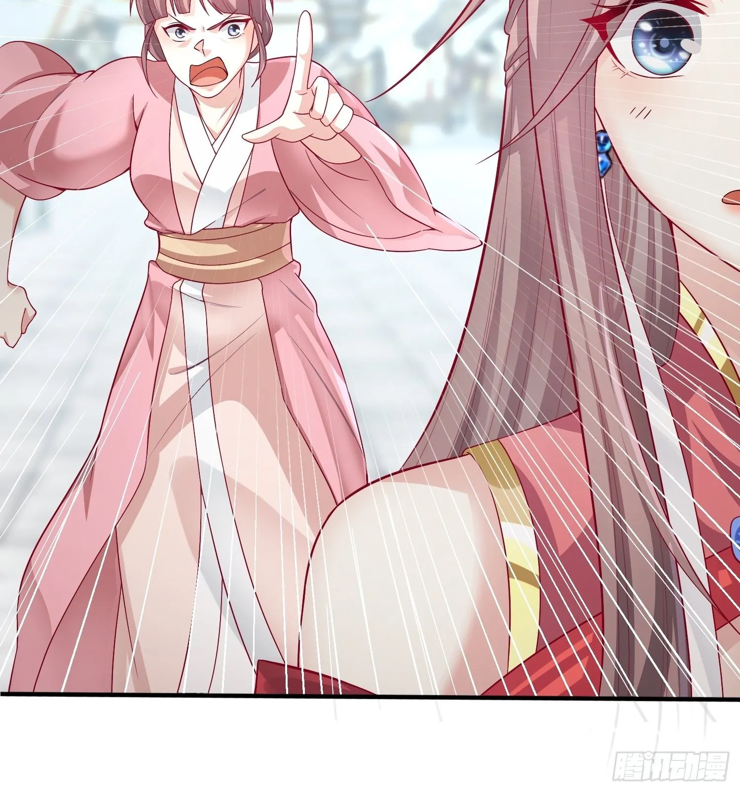 006护姐小魔头 第25页