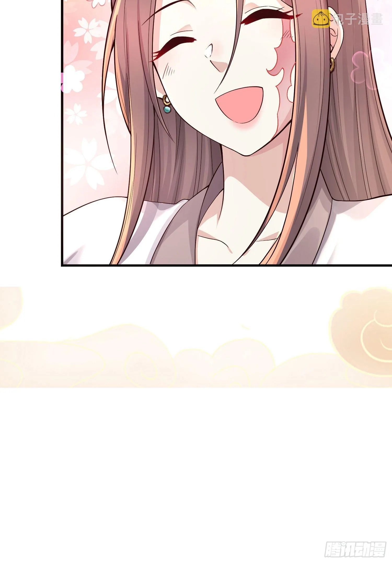 008莫非是她？！ 第40页