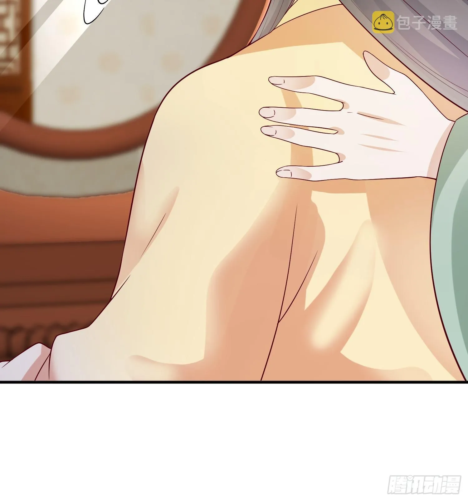 010小心你漂亮的脸蛋 第20页