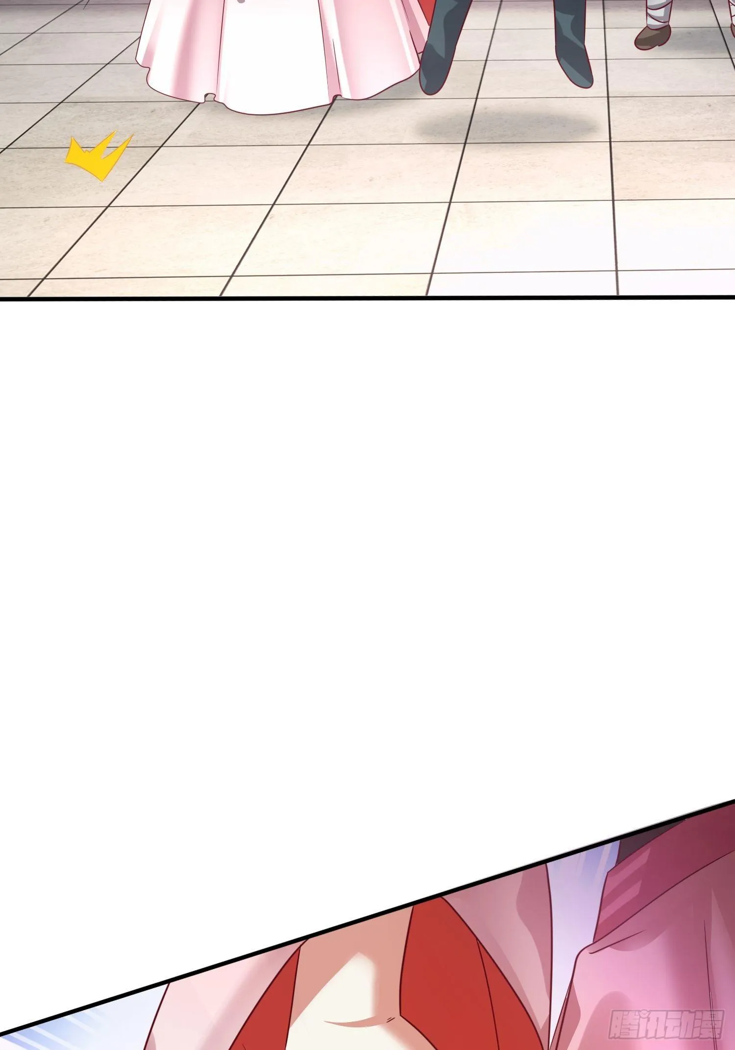 012自有天收 第7页