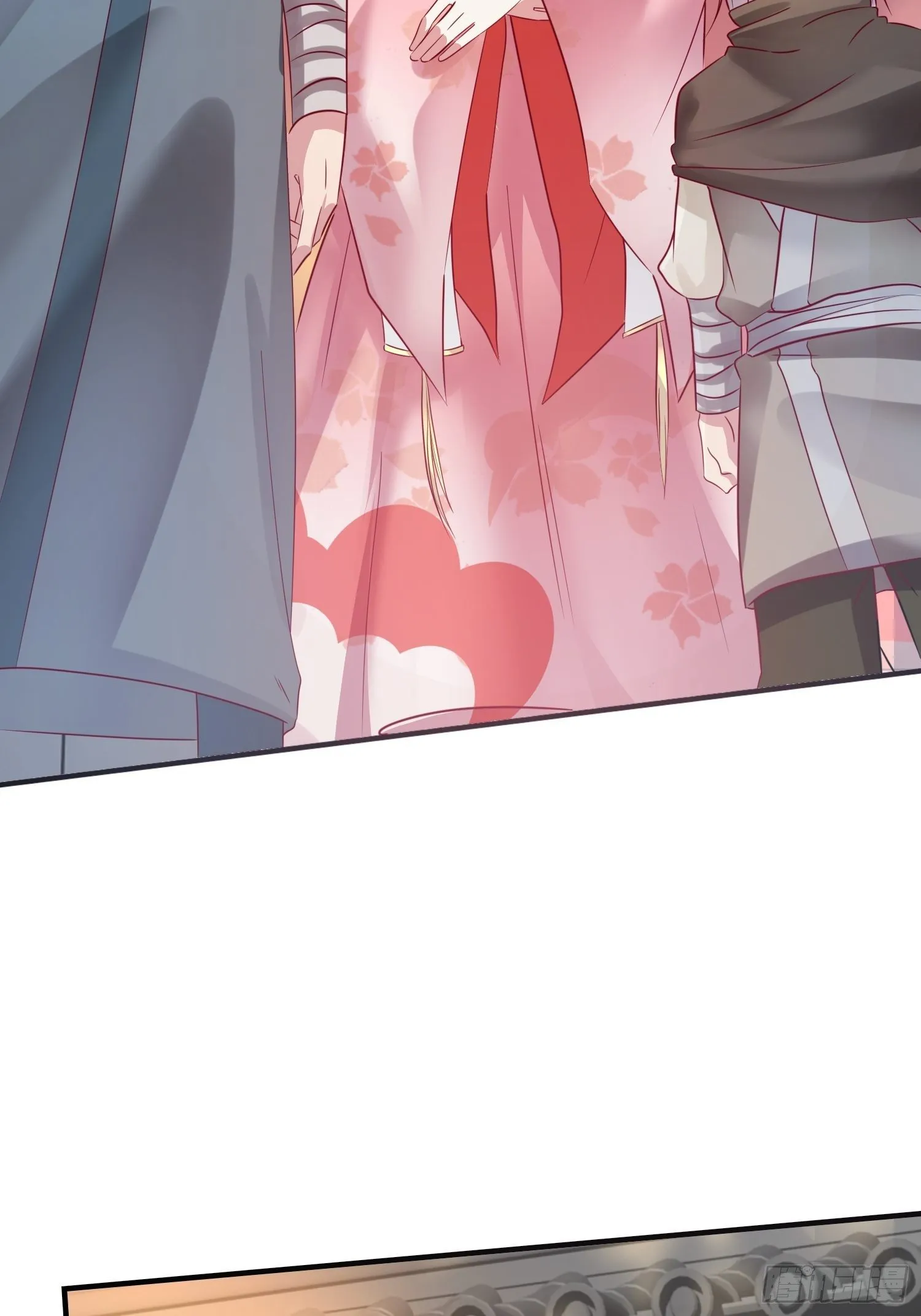 012自有天收 第21页