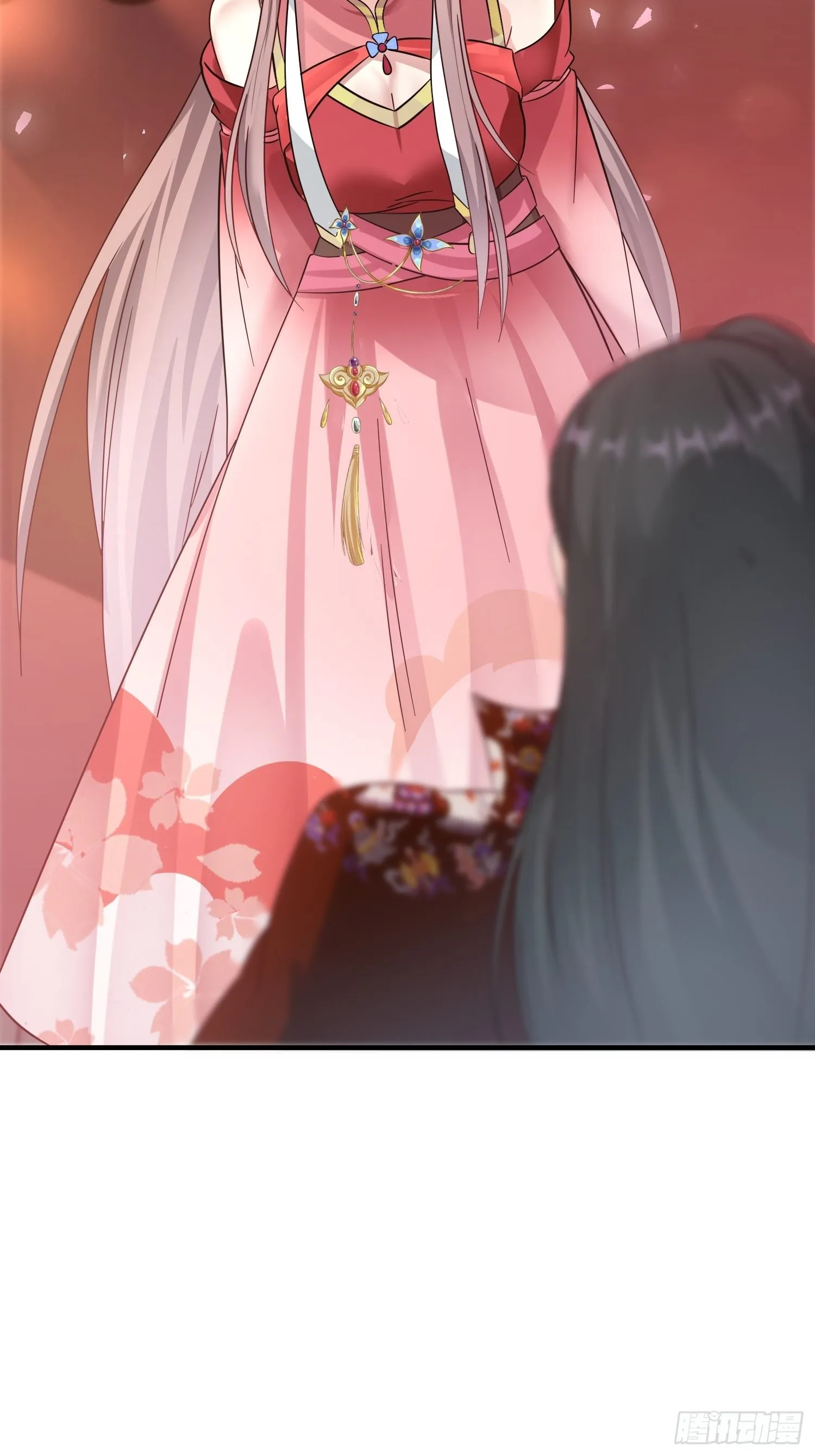 012自有天收 第33页
