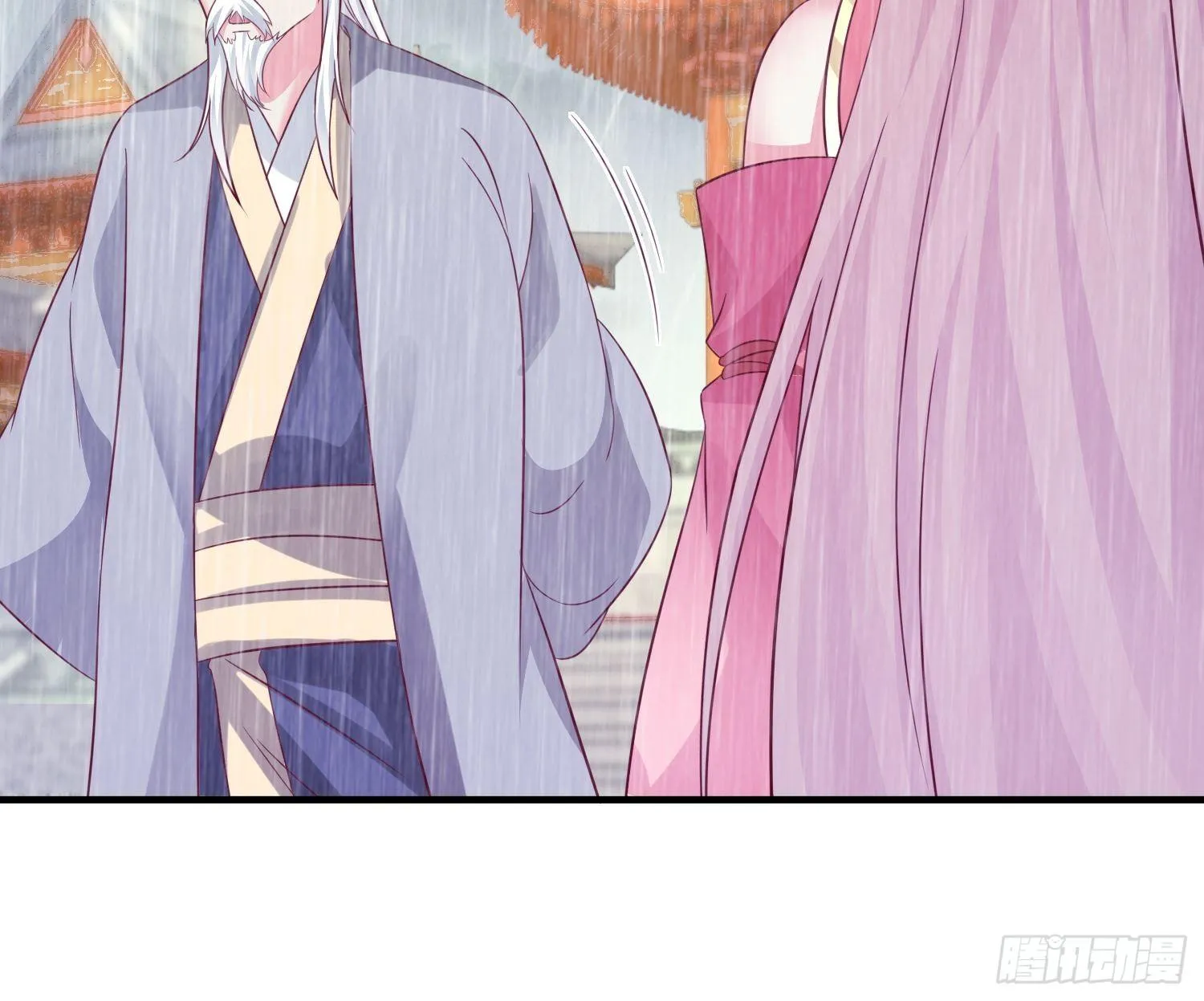 019斗法 第33页