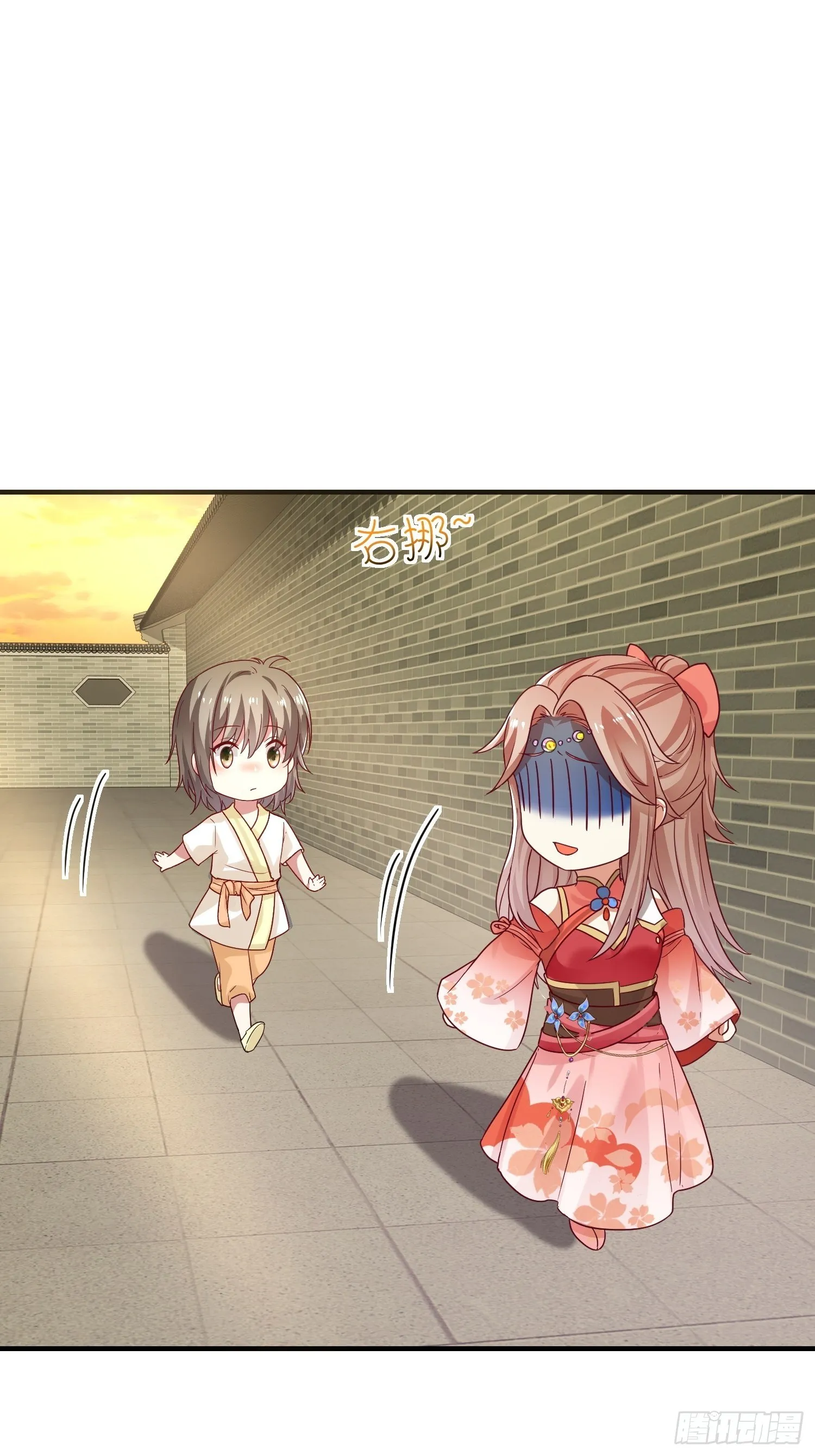 023纯白灵魂 第27页