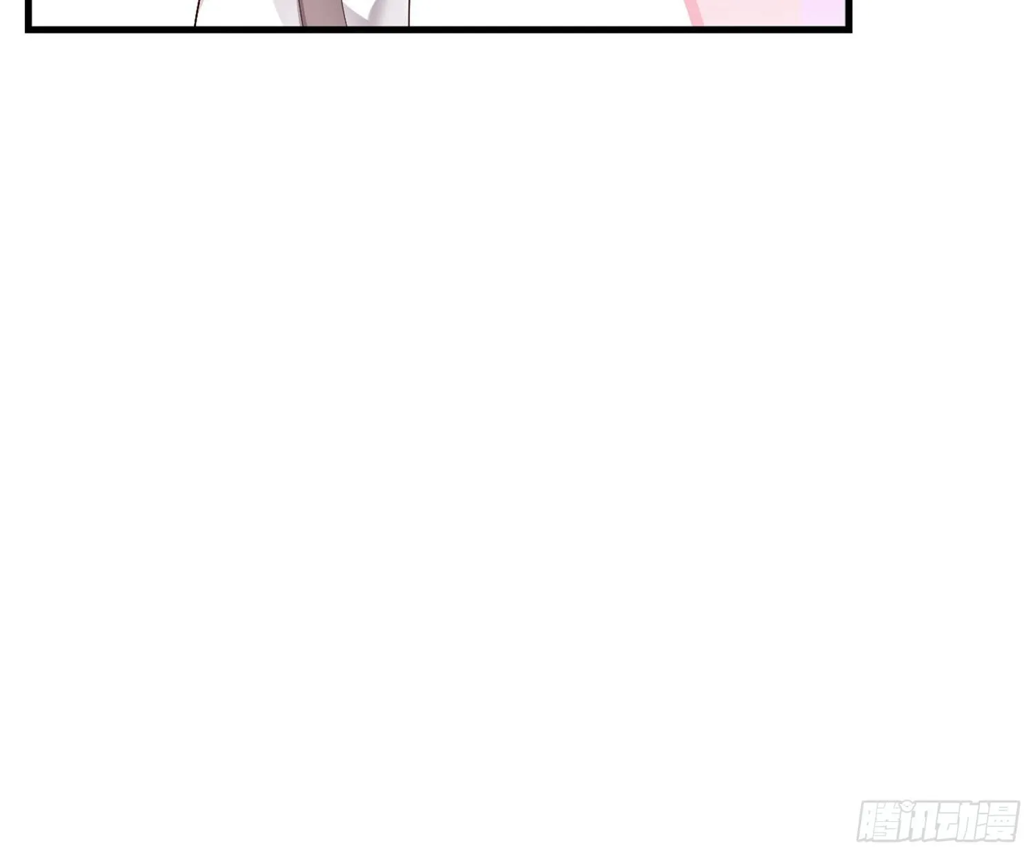 023纯白灵魂 第54页