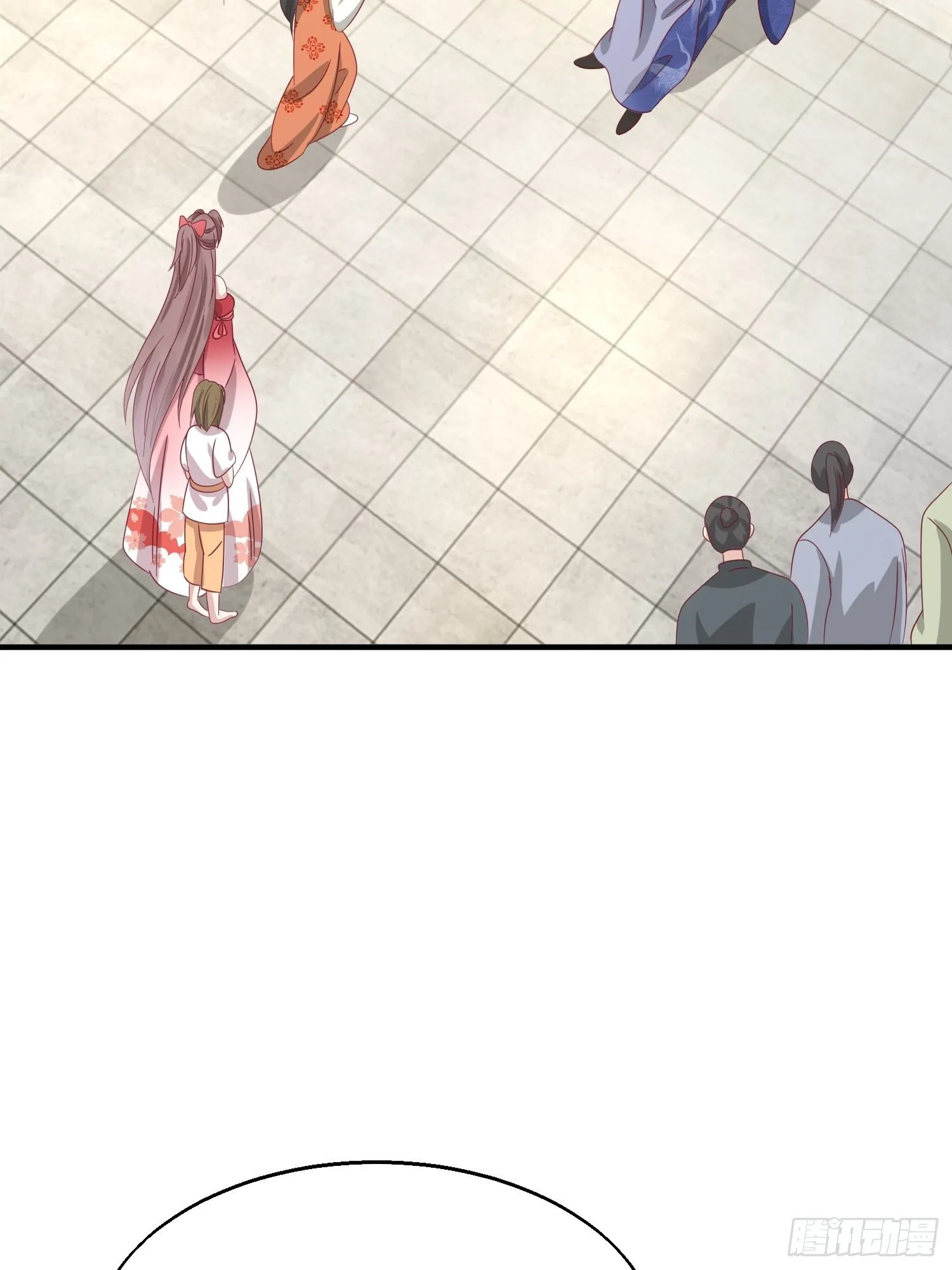 024算计 第8页