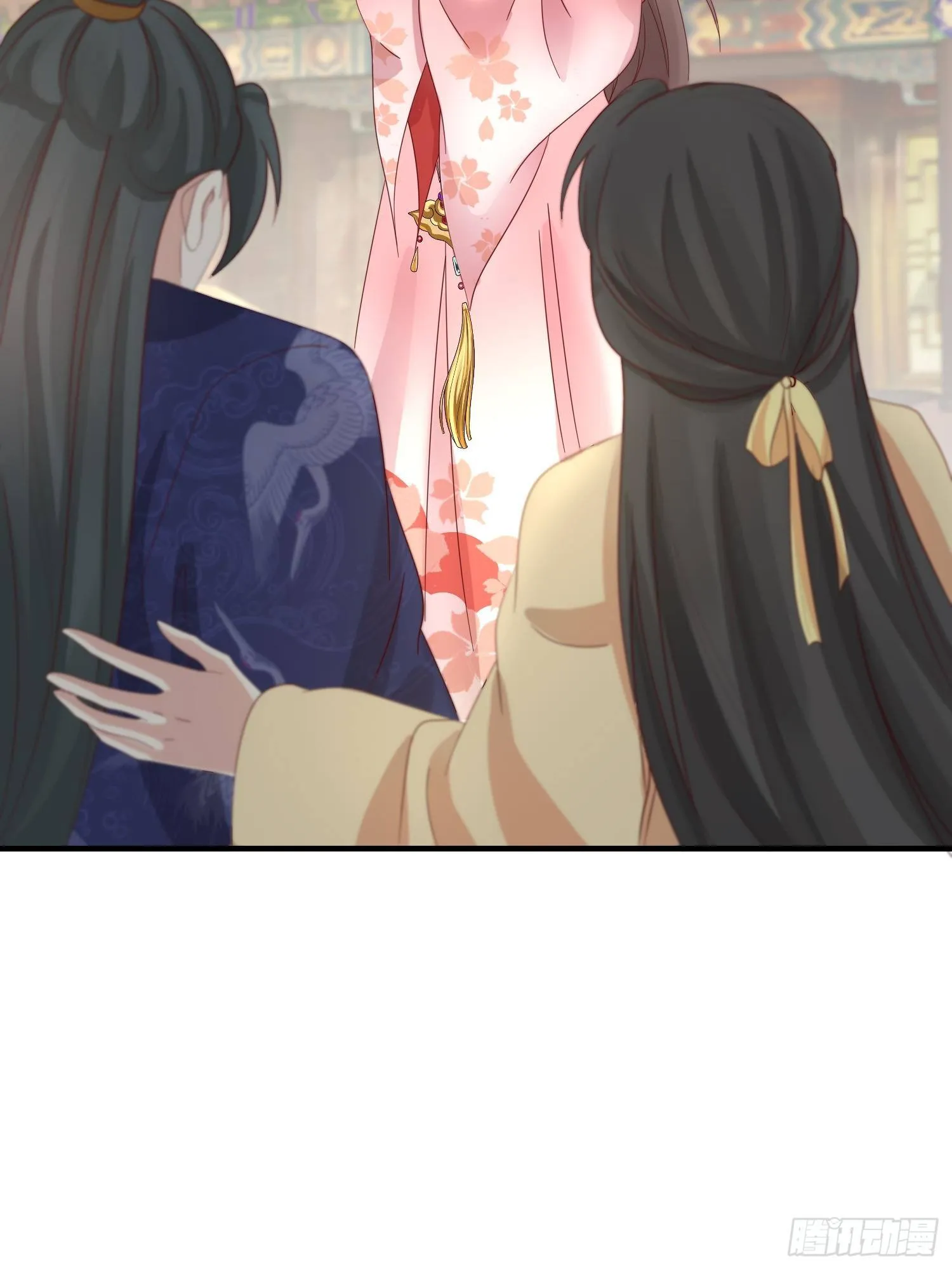 024算计 第14页