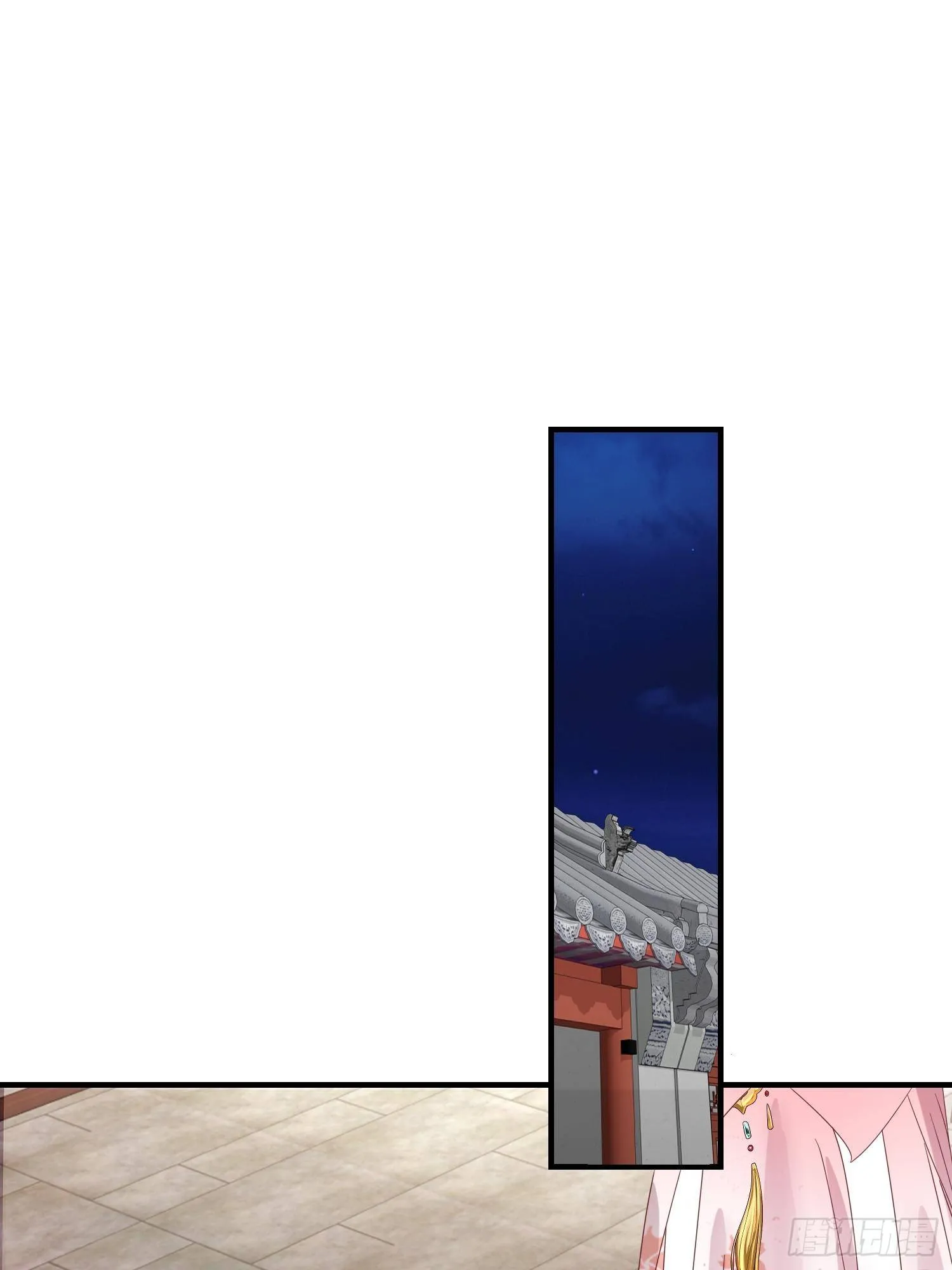 024算计 第30页